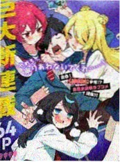 无声来电 短剧海报